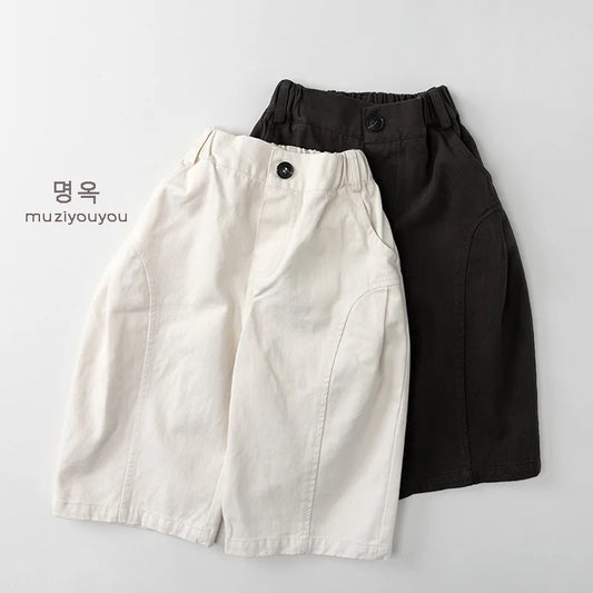 Wide Leg Smart/Casual Trouser