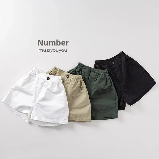 The Unisex Versatile Summer Short
